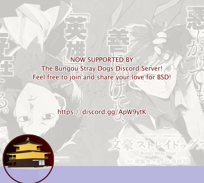 Bungou Stray Dogs, Chapter 84 image 02